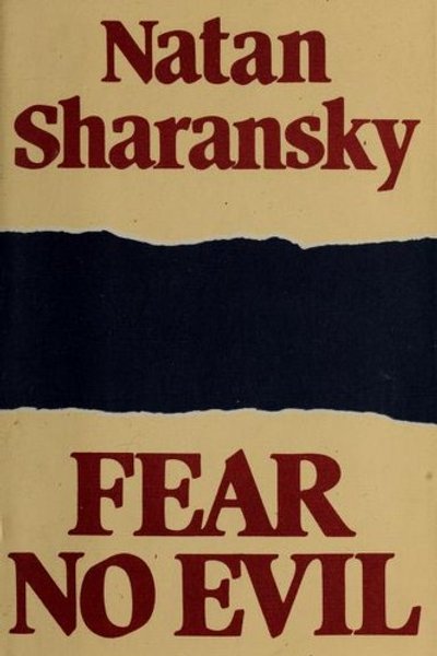 Fear no evil