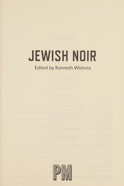 Cover of Jewish Noir