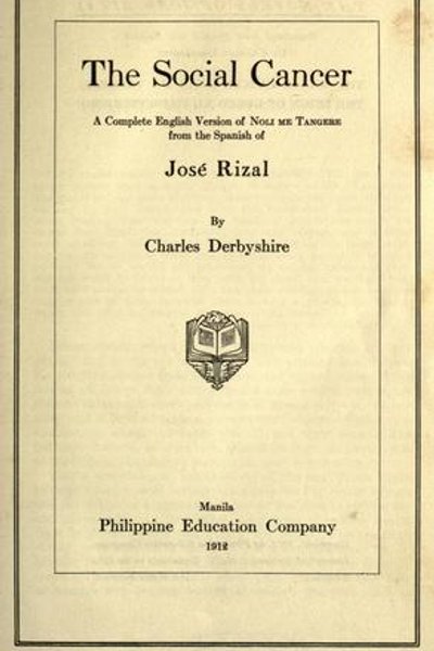 Noli Me Tangere