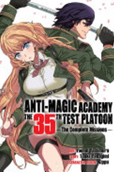 Anti-magic academy