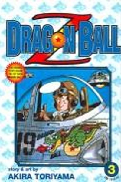 Cover of Dragon Ball Z (Dragon Ball Z