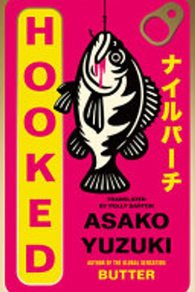 Cover of Hooked