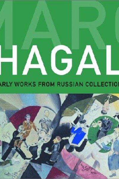Cover of Marc Chagall