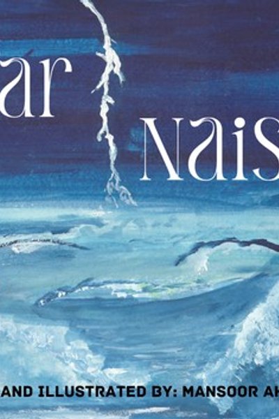 Cover of Ghar Naiso