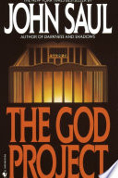God Project