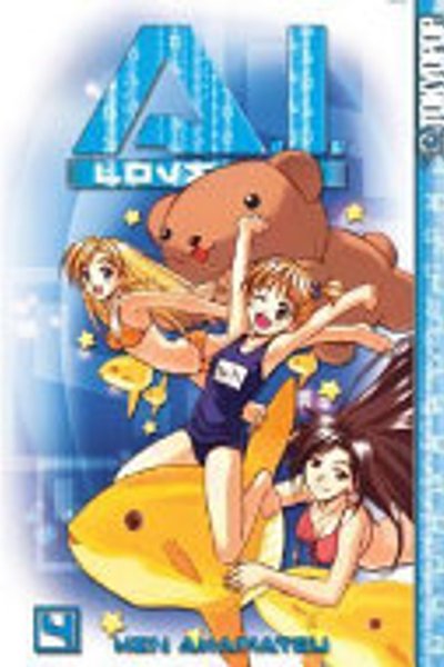 Cover of A.I. Love You, Vol. 4 (A.I. Love You) (A.I. Love You)