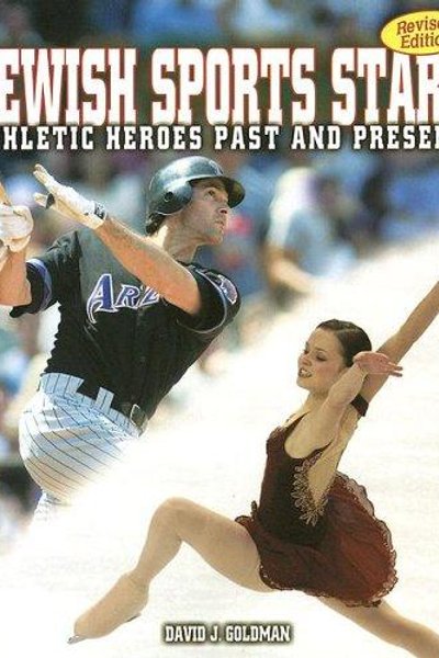 Jewish sports stars