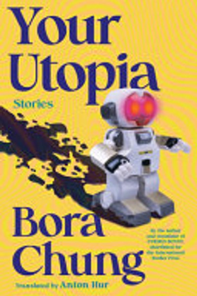 Cover of Your Utopia