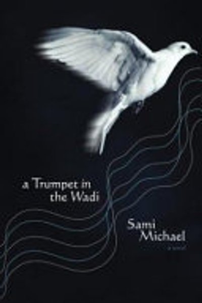 A Trumpet in the Wadi