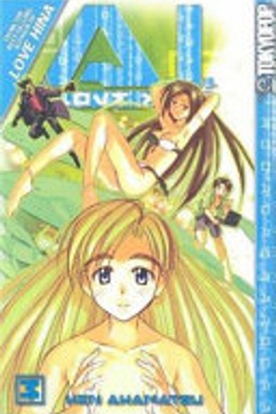 Cover of A.I. Love You, Vol. 3 (A.I. Love You)
