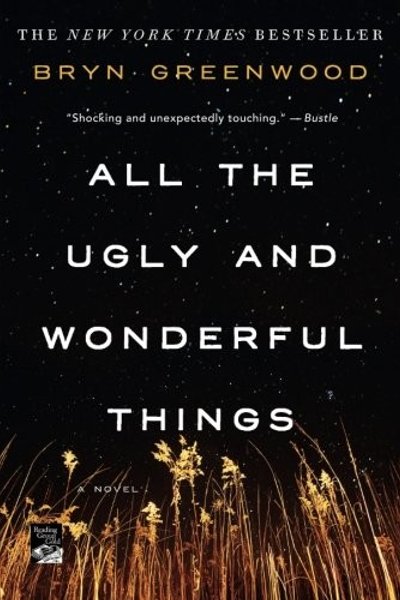 All the ugly and wonderful things