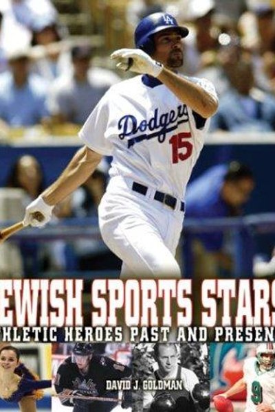 Cover of Jewish Sports Star
