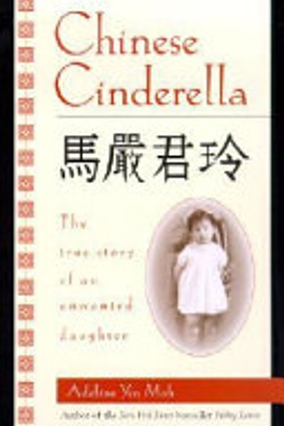 Cover of Chinese Cinderella
