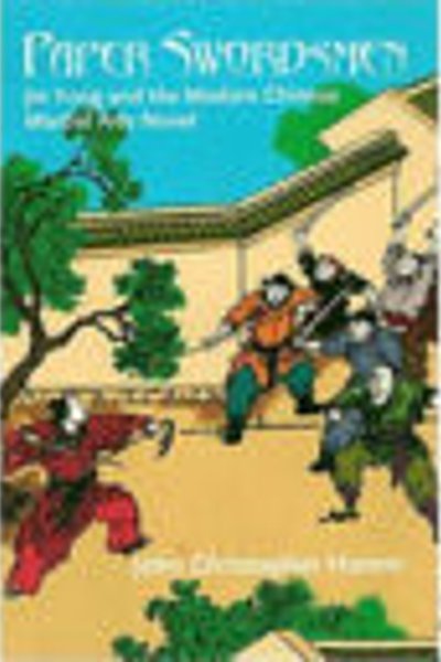 Cover of Comics