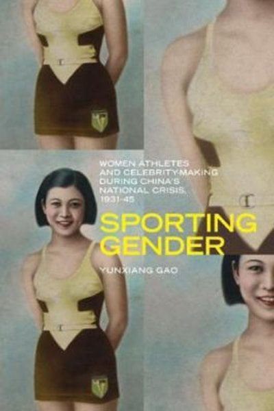 Cover of Sporting Gender