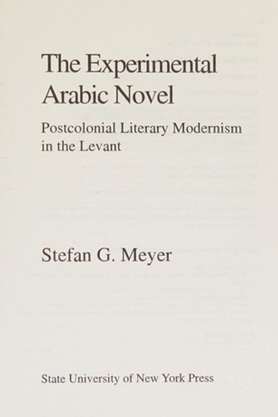 Cover of The experimental Arabic novel