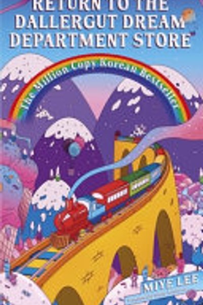 Cover of Return to the DallerGut Dream Department Store