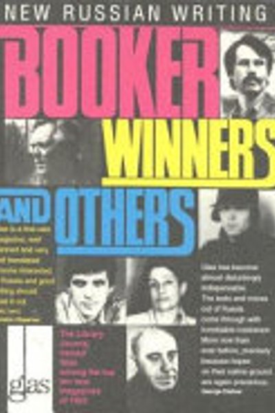 Booker Winners and Others (Glas New Russian Writing)